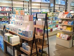 -三福百货(石路店)