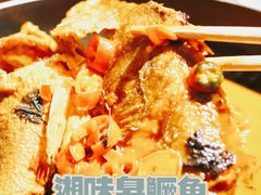 -湘里乡亲甲王二老店