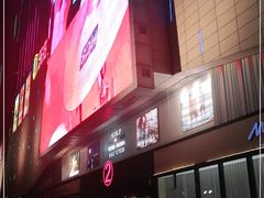 -港悦广场