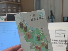 -昆百大泰业城