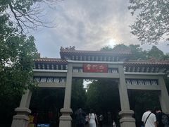 -青州市云门山风景区