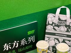 -烧柠·柠檬茶(大融城店)