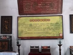 -牟氏庄园