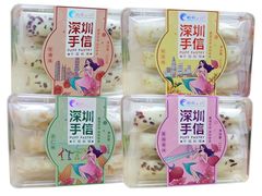 -鹏城八珍深圳特产手信(罗湖店)