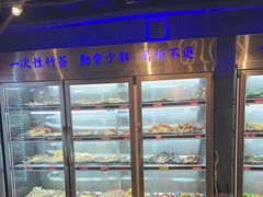 -钢管厂五区小郡肝火锅串串香(清河店)