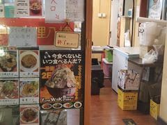 -拉面莊夢語＆中华料理八椿