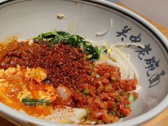 biangbiang面-原来宝鸡(万和城店)