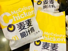 -麦当劳(卫星广场店)