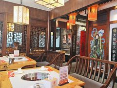-大龙燚火锅