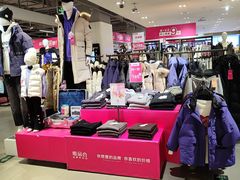 -唯品会(北京国瑞城店)