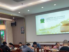 -日月永和中国餐饮名店(凤凰店)