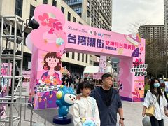 -东莞松山湖万象汇