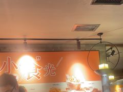 -呷哺呷哺 黄金牧场 (欢乐谷店)