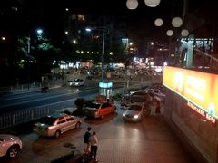 -绿茵阁牛扒餐厅(客村店)