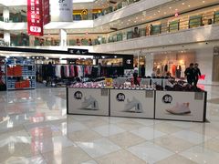 -光启城时尚购物中心