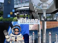 -艺年级儿童语言艺术中心(冉家坝爱融荟城店)