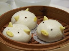 奶黄猪仔包-稻香酒家·34年老字号·港式粤菜(汉街店)
