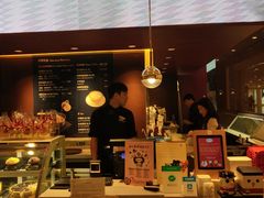 -哈根达斯(皇城恒隆广场店)