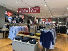 -优客城市奥莱