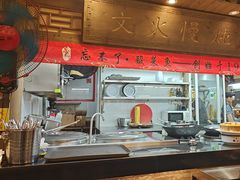 -忘不了·酸菜鱼·28年老南京菜(原北圩路店)