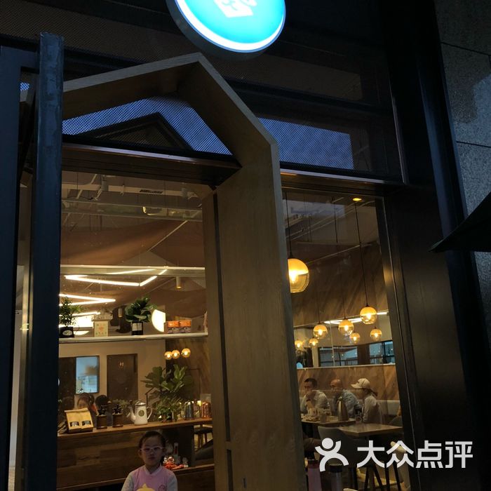 雕刻时光咖啡馆61精品店图片