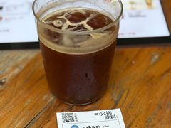 -无牌咖啡&酒馆