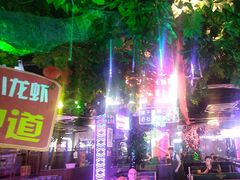 -路边边.炒菜烧烤.音乐餐厅(良乡长虹店)