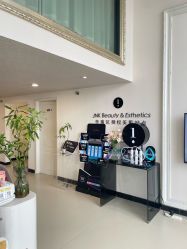 -JNK皮肤管理中心