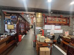 -四海楼(如皋定慧禅寺店)