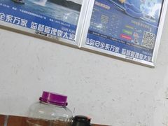 -浔味·山屿湖·正宗淳牌全鱼宴老字号
