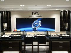 -锦华钟表珠宝(洲际旗舰店)