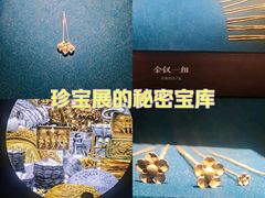 -中国江南水乡文化博物馆