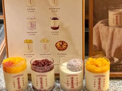 -连杏双皮奶(长沙国金店)