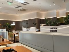 -天津万象城