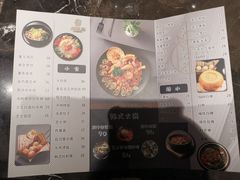 -博欧姆新派韩国料理·炸鸡(艾尚店)
