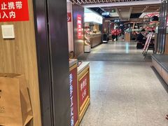 -季季红火锅(长沙步行街店)