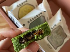 -好利来(西铁营万达广场店)