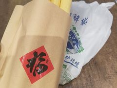 -重八牛府之小有名气(大望路店)