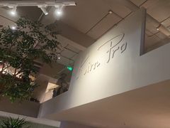 -KimPro 辛普乐概念韩餐