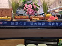 -梨花自助烤肉(天河城店)