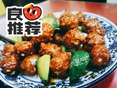 -北大地皖峰饭馆
