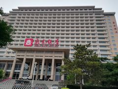 -北京饭店
