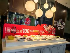 -豪客来牛排(府河店)
