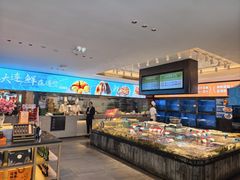 -连鹭海鲜·海肠捞饭·海胆饭(星海店)