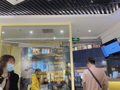 -丘大叔柠檬茶(乐峰广场分店)