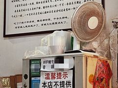 -六爷门框百年卤煮