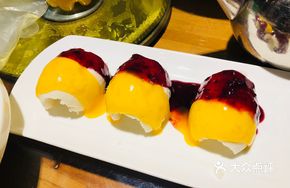 Western-Style Blueberry Yam