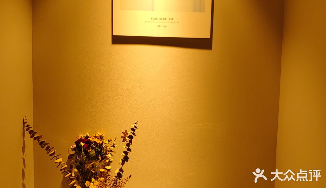 🌝八月正午的阳光都没你耀眼，Shining的秘密就在….