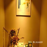 🌝八月正午的阳光都没你耀眼，Shining的秘密就在….