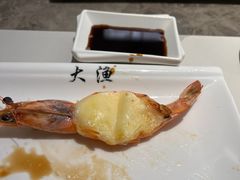 -大渔铁板烧(花园道店)
